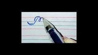 Name of Manik write ️ in beautiful cursive style.||. Comment your name to write a name.