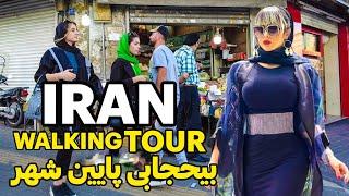 IRAN 2024 |South of Tehran City | Night Walk in Nazi Abad Neighborhood ایران