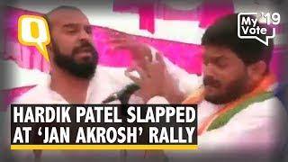 Congress Leader Hardik Patel Slapped at 'Jan Akrosh' Rally in Gujarat | The Quint