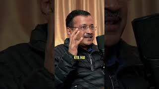 "ALL Parties want to CRUSH AAP" | Arvind Kejriwal @ArvindKejriwal