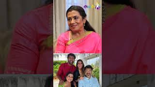 இத செஞ்சா சாந்தனு ரொம்ப கிண்டல் பண்ணுவான்... Actor Poornima #poornimabhagyaraj #shorts