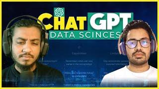 ​ @StudyMart Chat GPT, AI and Data Science, সর্ম্পকে যা আপনার এখনই জানা প্রয়োজন ।