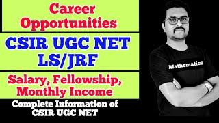 CSIR NET Job Opportunities|Career after CSIR UGC NET|CSIR UGC NET Complete information|Rahul Mapari