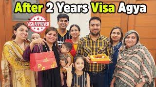 2 Saal Bad Germany Ka Visa Lag Gya | Ab Main Apni Beti Se Dor Nhi Raho Ga️