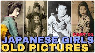 JAPANESE GIRLS OLD PICTURES AND PHOTOS PART 01 TOP 10 JAPAN GIRLS #japan #trending