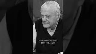 Кукурудза… НІХТО НЕ МАЄ ТАКИХ РЕСУРСІВ. Яковишен вражає #агро #shorts #agro #яковишен #farm #тсн