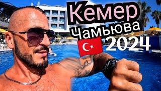  Кемер Чамьюва İstanbul Beach Hotel 4*