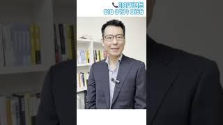 신차 장기렌트는 중도해지가 가능한가요???#장기렌트카중도해지 #장기렌트카해지위약 #장기렌트카단점 #장기렌트단점 #장기렌트승계 #장기렌트카승계 #장기렌트카비용