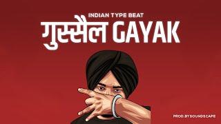 (FREE FOR PROFIT) INDIAN TYPE BEAT - "गुस्सैल GAYAK"  | INDIAN GANGSTA RAP BEAT INSTRUMENTAL 2024