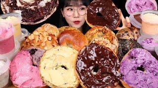 쫀득쫄깃 베이글12가지 꾸덕한 그릭요거트 9가지 빵 먹방 리얼사운드 chewy bagels sticky Greek yogurt bread mukbang asmr