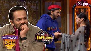 The Kapil Sharma Show | Masti With Cirkus Team | Rohit Shetty | Full Episode 289