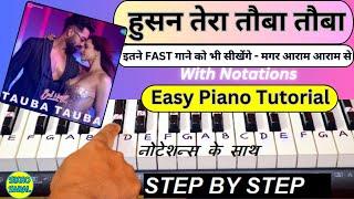 Tauba Tauba - Piano Tutorial | Bad Newz | Vicky Kaushal | Triptii Dimri | Husn Tera Tauba Tauba