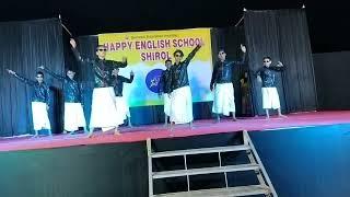 Happy English School