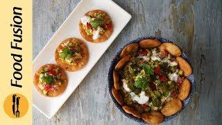 Moong Daal Chaat With Papri Recipe By Food Fusion