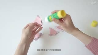 느리쌤 어린이날 별 요술봉 접기, Origami magic wand , paper star