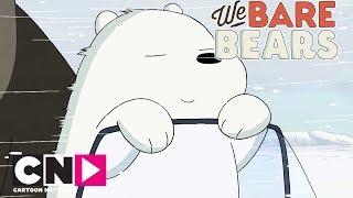 We Bare Bears | The Bear Bros' Origin Story: Ice Bear | Cartoon Network Africa