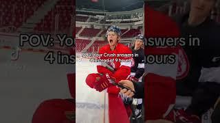 You‘re not alone  #crush #hockey #training #funny #love #alone #worldrecord #pov #shorts #sports