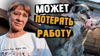 УПАЛА В ОБМОРОК, ИНСУЛЬТ ? // ЭТО БЫЛ ПОСЛЕДНИЙ РАЗ