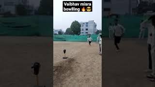 vaibhav mishra bowling action || #shortvideo #youtubeshorts #cricketlover #youtube