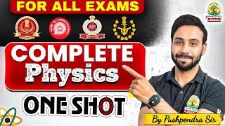 Complete Physics For Railway, SSC CGL/CHSL Mains 2024 | Pushpendra Sir | Rankers Gurukul #oneshot