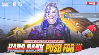  RANK- #15 IN DUO LEADERBOARD #TOP1 SOON | BGMI DUO LIVE RANK PUSH | CONQUEROR RANK PUSH TIPS