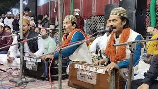 KHUDA HUA SHAB E MERAJ HUM KALAM E RASOOL (URS  SHAH WILAYAT) QAWWAL SARFRAZ SABRI