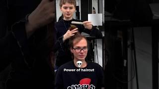 Power of a haircut ️ #hairstyle #haircut #trending #video #explore