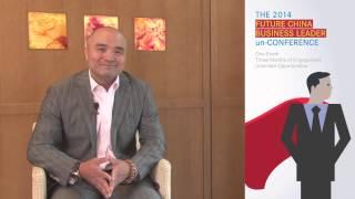 What is the future of China business leadership? Lin Liangqi shares.