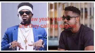 Kuami Eugene ft Sarkodie - No more (lyrics)