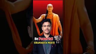 Be Powerful with Chanakya Neeti!