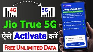 jio true 5g kaise activate kare l jio 5g network settings l jio 5g unlimited data kaise use kare