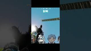 #Shorts 測掉落傷害的方式｜The way to measure fall damage  #holotempus #holostars #holostarsen