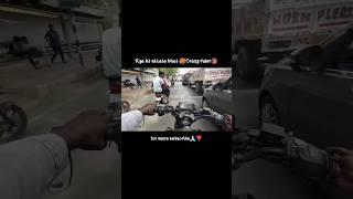 kya hi nikala bhaicrazy ride#music #song #coversong #newsong #youtube #trending #short #shortvideo