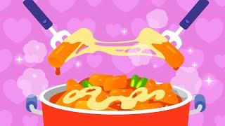 Tteokbokki Song| Kids Songs & Nursery Rhymes | Food Song for Kids | Lotty Friends