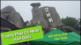 Chùa Cổ Hàn Quốc_Cảnh đẹp Hàn Quốc