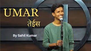 Umar 23 || by Sahil Kumar || Hindi Poetry