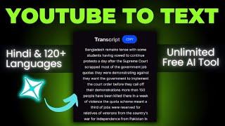 YouTube Video To Text Converter | How To Transcribe YouTube Video To Text Free