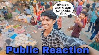 public reaction in mela ||@Vivek-darbhanga-vlog