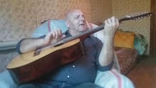 Сергей Горбунов - "Я ваш, деревенский"