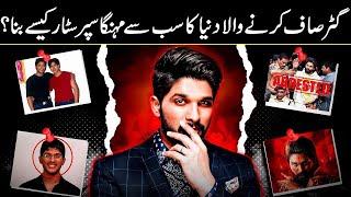 Why police arrest Allu Arjun? | Allu Arjun | Pushpa 2 | Urdu Cover