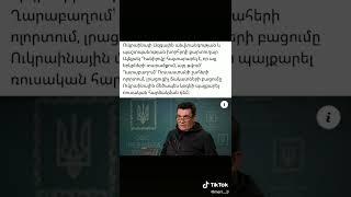 HRATAP LURER
