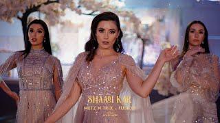 Shaadi Kar | Metz N Trix ft Fusion | Akash Musik | Latest Punjabi Songs 2021