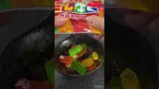 Asmr Colorful Lego Gummy#unboxing #gummy #satisfying #asmrsounds #shortvideo #shorts #japan