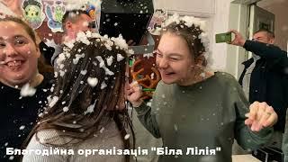 Презентація церкви " Нове покоління" Павлоград