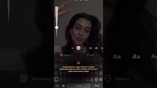 Как стать блогером в 2024 году? Пиши в директ @millinnda «блогер», скину тебе урок