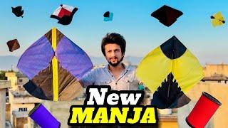 New Manja AgyaMini Basant Hoi Aj | iphone giveaway Must Watch | New Kite Vlog !