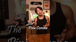 The Pina Corona #cocktails #bartender #bartending #mixology #barchemistry #corona