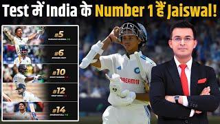 Yashasvi Jaiswal becomes Team India's highest ranked Test batter! Top 10 से बाहर हुए Virat Kohli