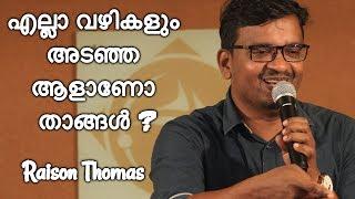 Malayalam Message Christian | Pastor Raison Thomas