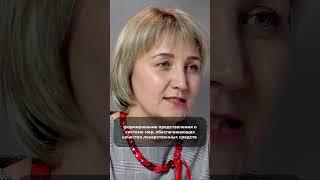 «Особенности закупок лекарственных средств и медицинских изделий»